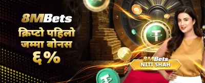npgameroom.com मा स्वागत बोनस पाउनुहोस् 🎰